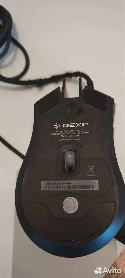 Dexp squadron 2 - миниатюра 2