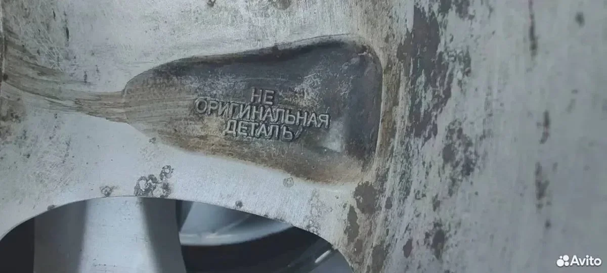 Cordiant Comfort 205/55 R16 91V - миниатюра 6