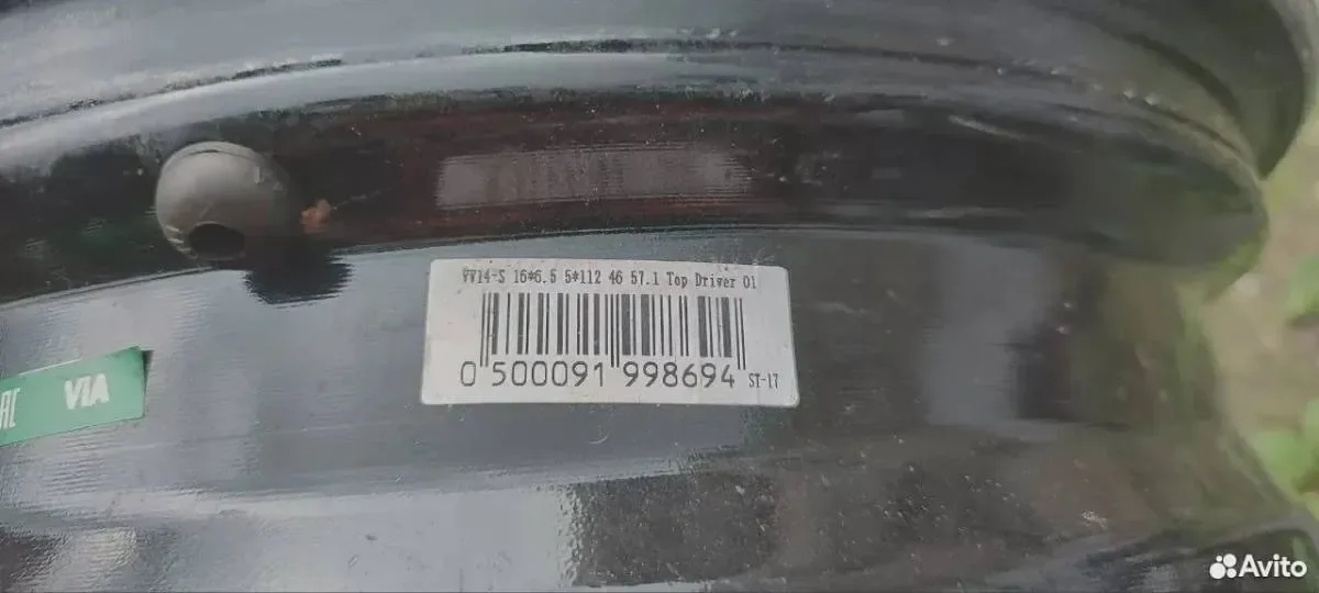 Литые диски Top Driver Special Series VV14-S 6.5×R16 5×112 - миниатюра 7