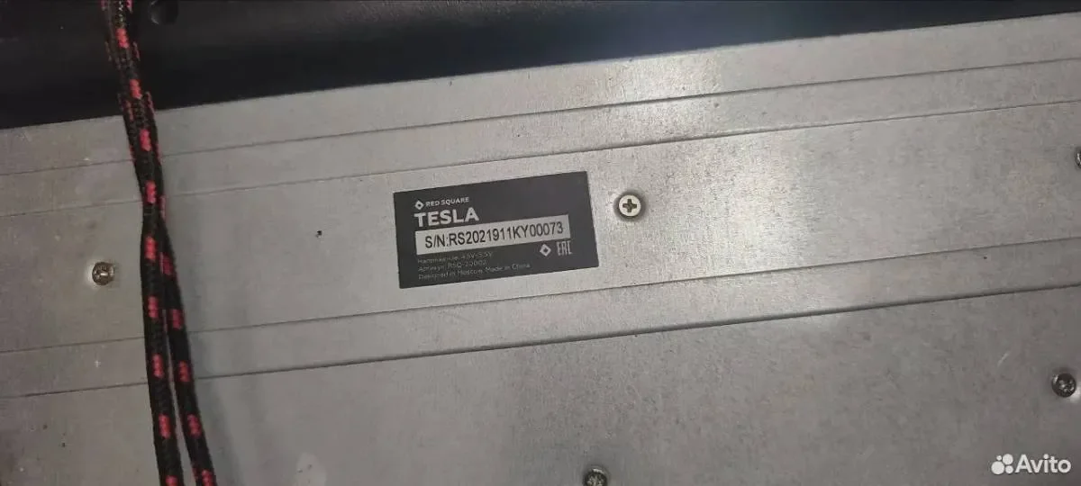 Клавиатура red square Tesla - миниатюра 2