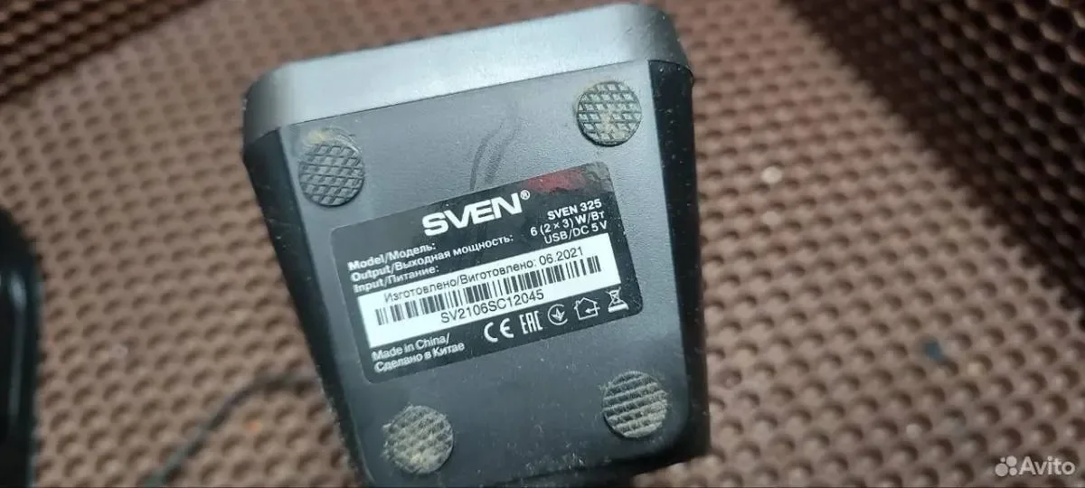 Компьютерные колонки sven 325 - миниатюра 3