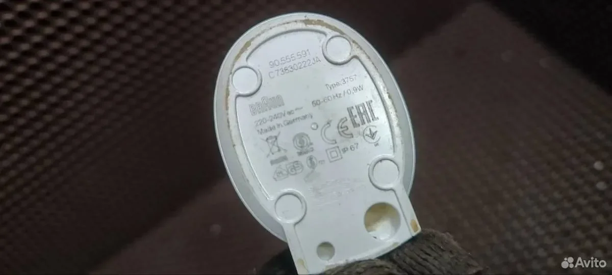 Зарядка braun 3757 оригинал. Германия - миниатюра 2