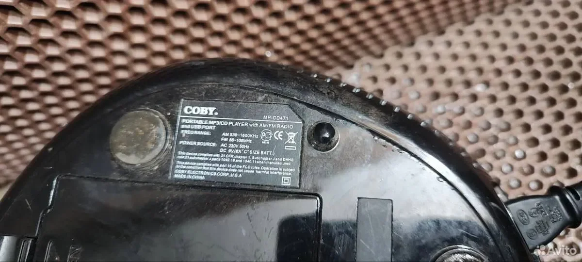 Cd mp3 плеер с AM/FM радио coby MP-CD471 - миниатюра 3