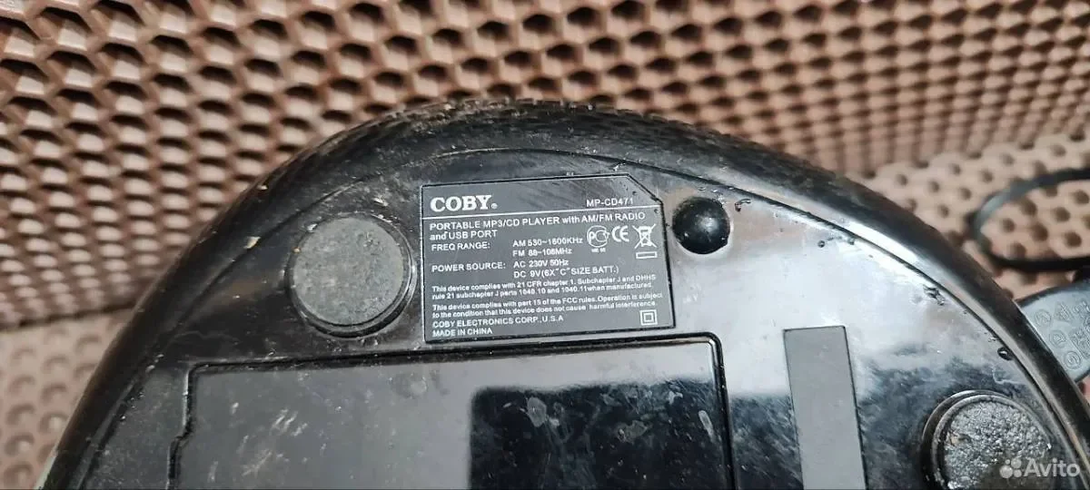 Cd mp3 плеер с AM/FM радио coby MP-CD471 - миниатюра 6