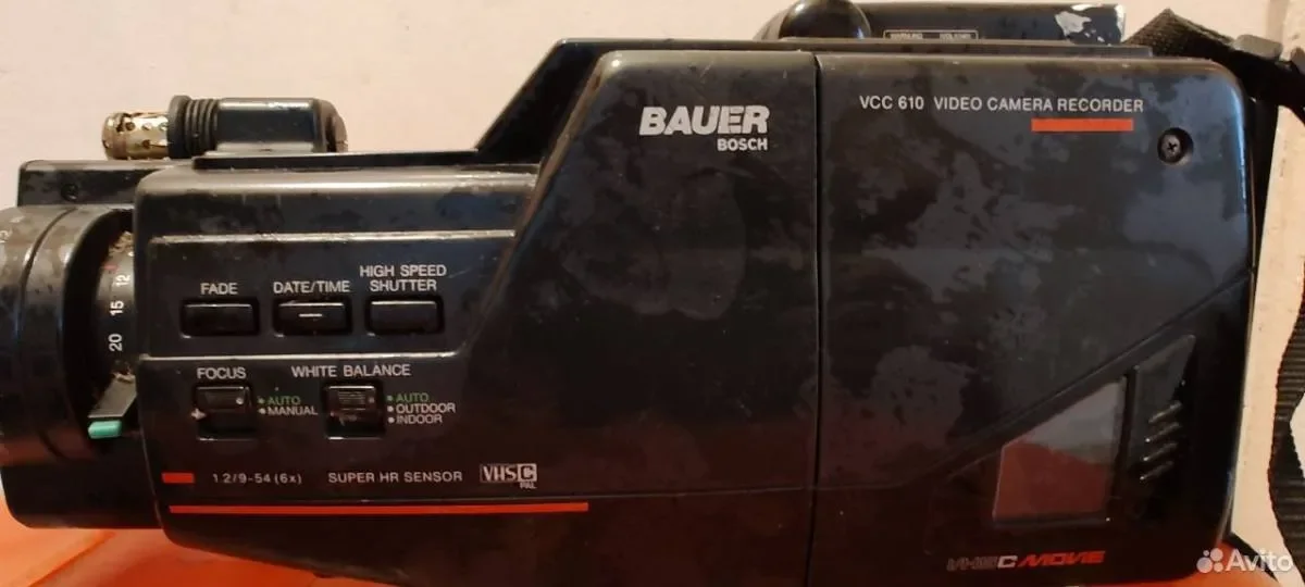 Видео камера bauer - миниатюра 2