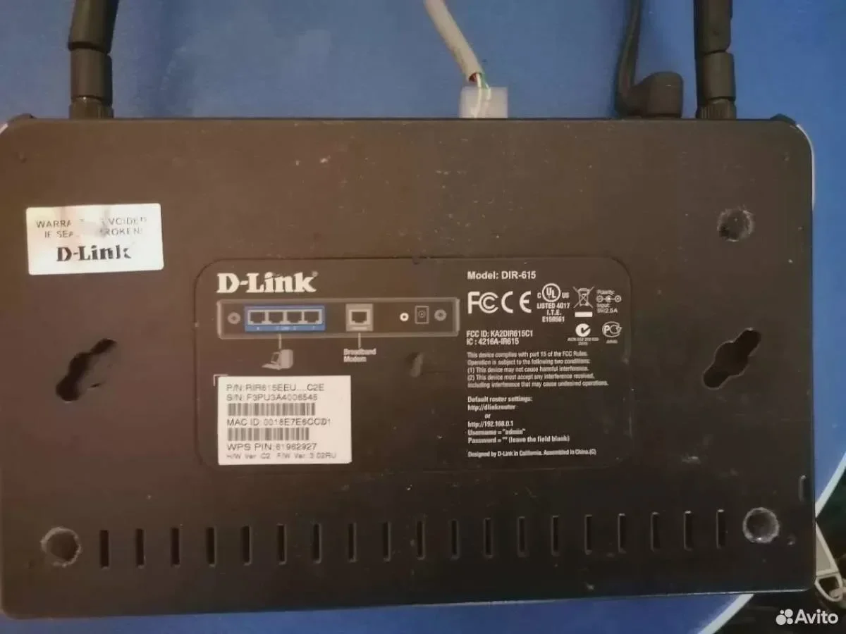 Роутер D-link DIR-615 - миниатюра 2