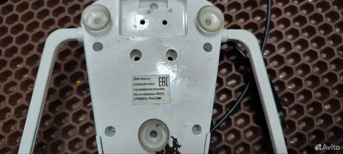 Антенна телевизионная с усилителем рэмо BAS-5107 m - миниатюра 2