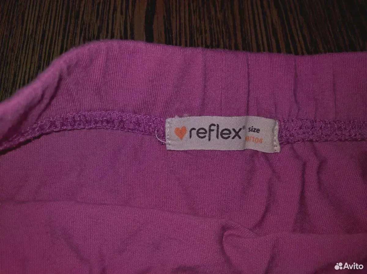Юбка Reflex - миниатюра 2