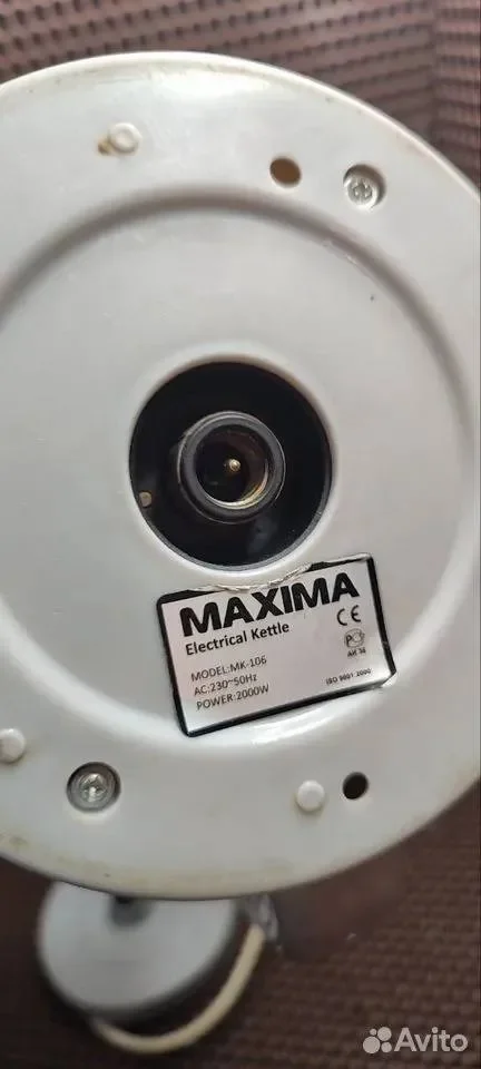 Чайник maxima MK-106 на запчасти - миниатюра 2