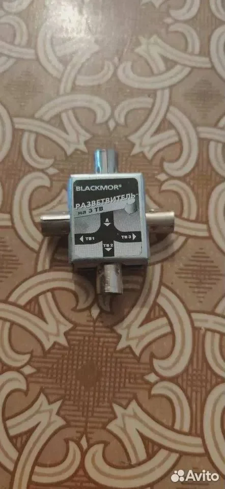Антенный разветвитель Blackmor