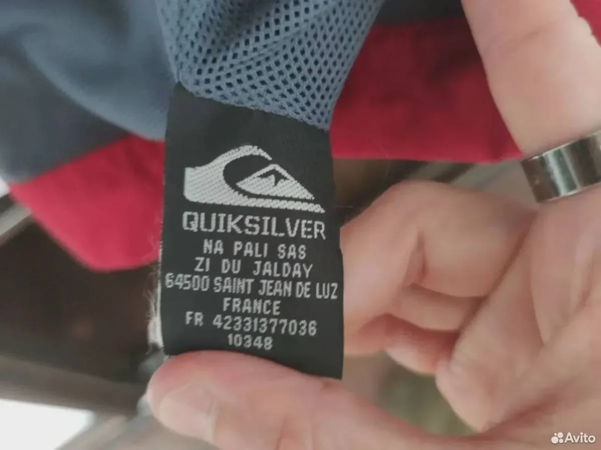 Ветровка женская Quicksilver - миниатюра 4