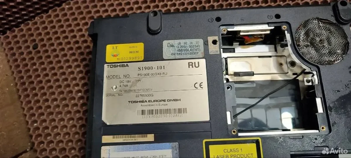 Винтажный ноутбук Toshiba S1900-101 - миниатюра 4