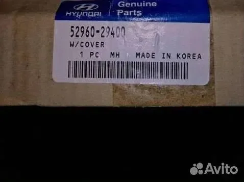 Колпак стального диска Hyundai - миниатюра 2