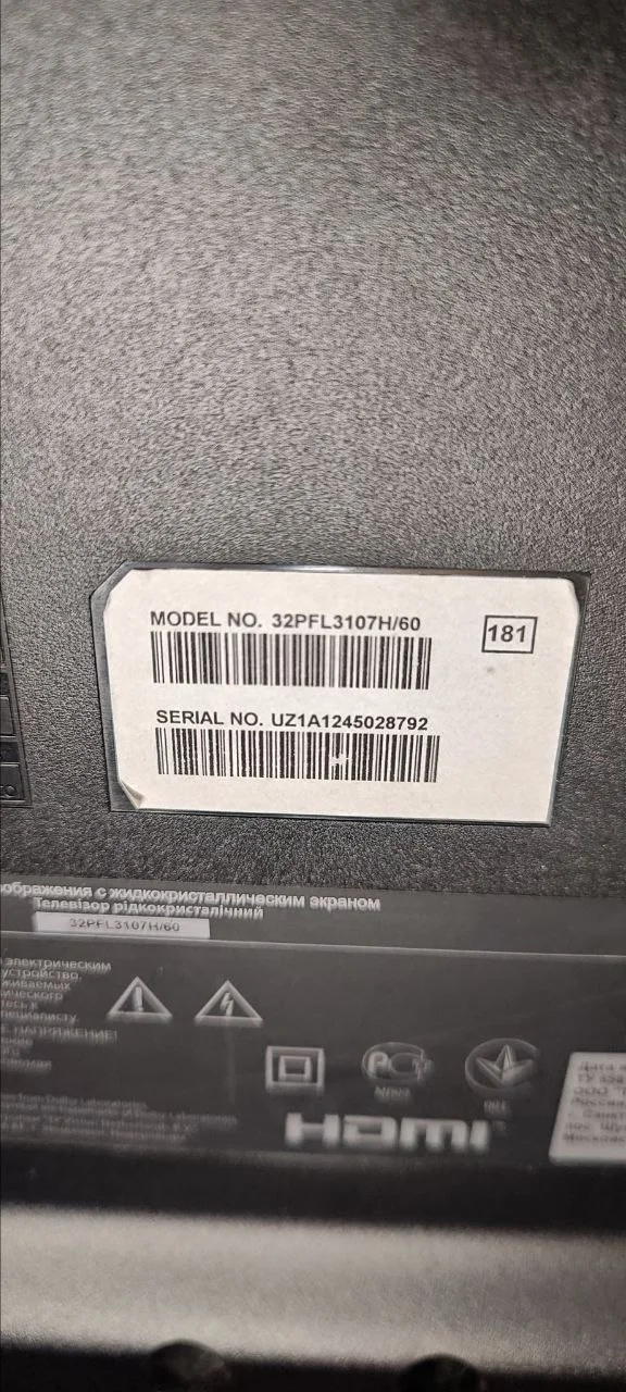 Philips 32PFL3107H/60 - миниатюра 2