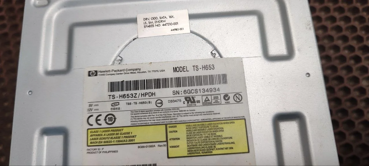 DVD SATA на пк - миниатюра 2