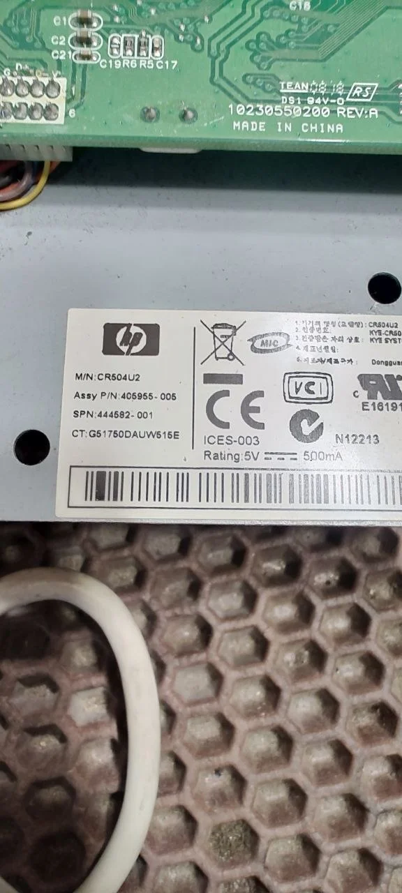HP 405955-003 Dc5700 SFF Memory Card Reader - миниатюра 2