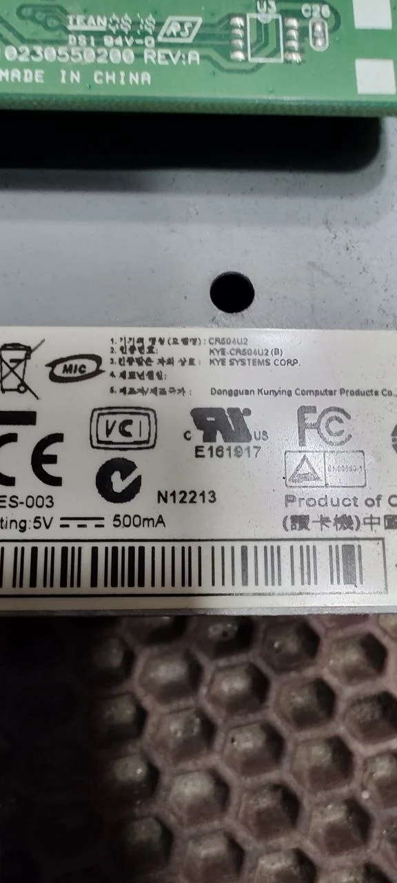 HP 405955-003 Dc5700 SFF Memory Card Reader - миниатюра 3