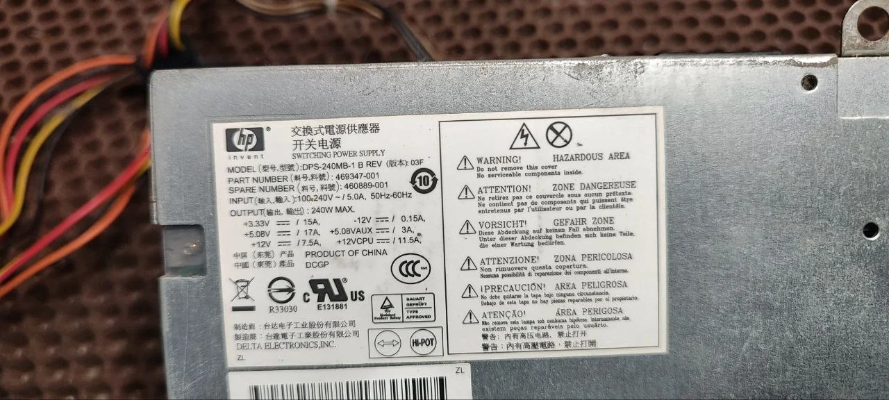Блок питания HP DPS-240MB-1 B 240W - миниатюра 2