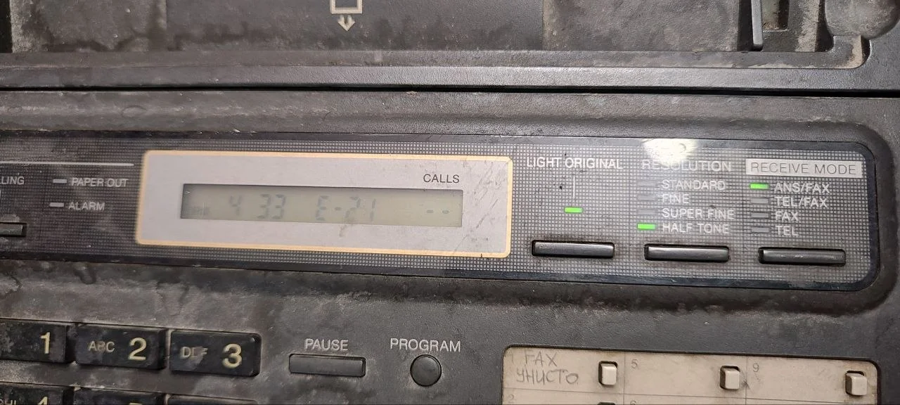 Факс Panasonic KX-F230 - миниатюра 2