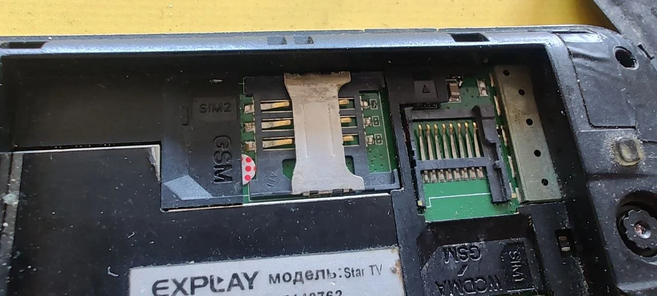 Explay StarTV, 2 SIM - миниатюра 2