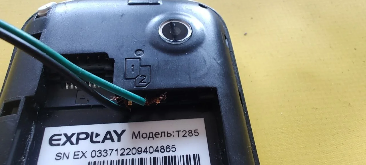 Explay T285, 2 SIM - миниатюра 2