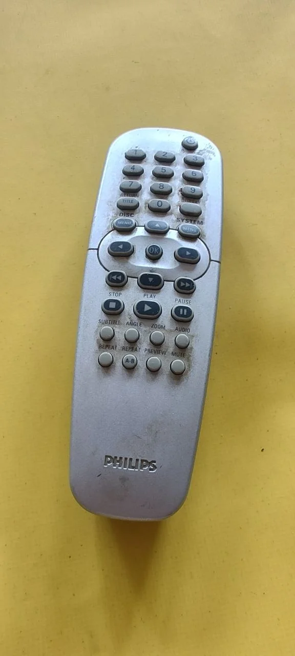 Пульт philips - изображение 1