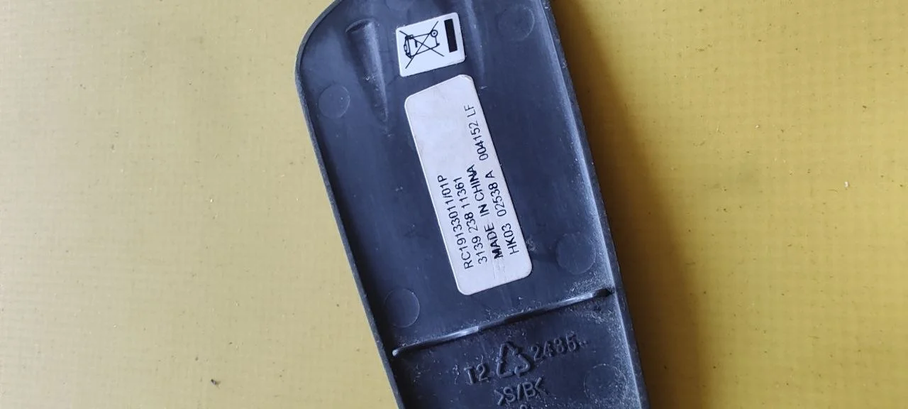 Пульт philips - миниатюра 2