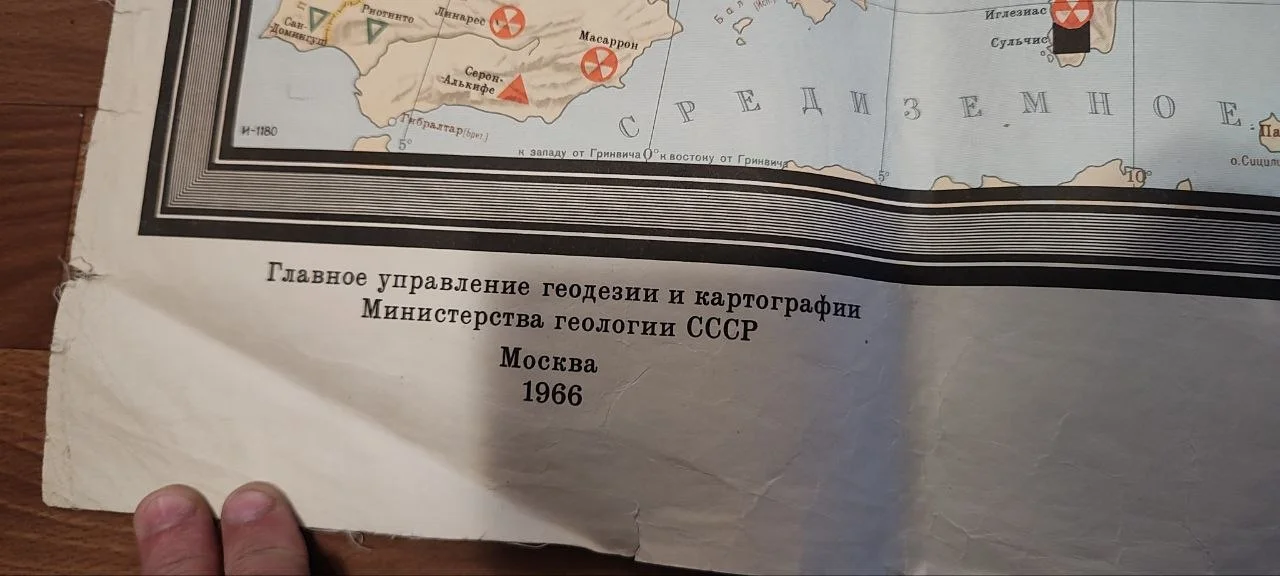 Карта СССР - миниатюра 2