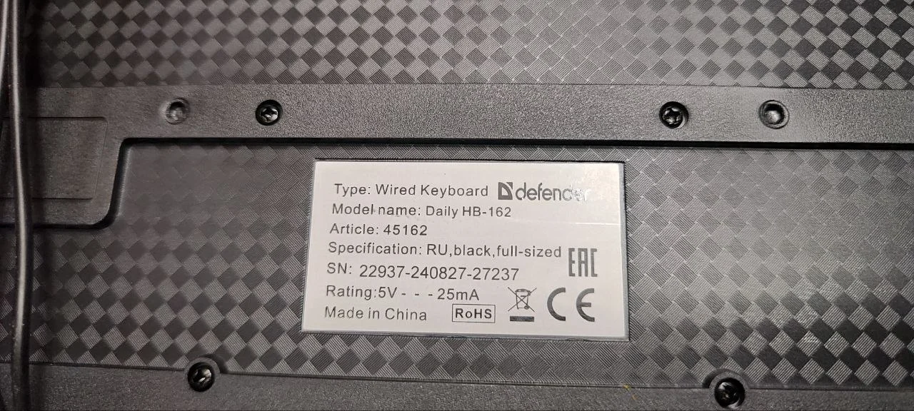 Клавиатура проводная Defender Daily HB-162 - миниатюра 2