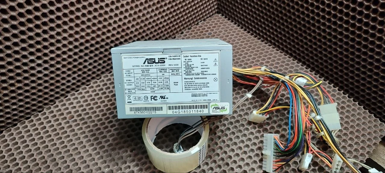 Блок питания компьютера asus 450 Вт - изображение 1