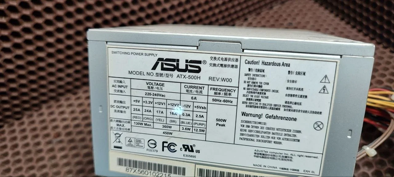 Блок питания компьютера asus 450 Вт - миниатюра 2
