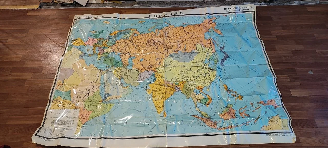 Карта Евразия