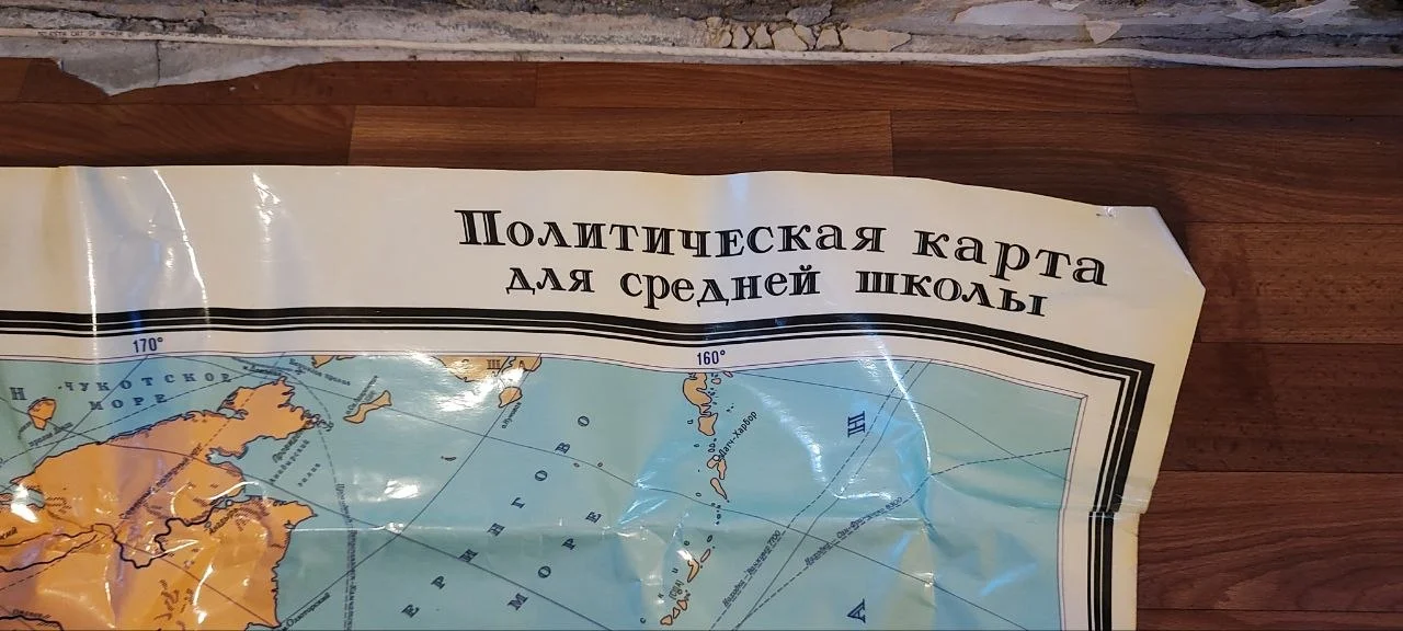 Карта Евразия - миниатюра 3