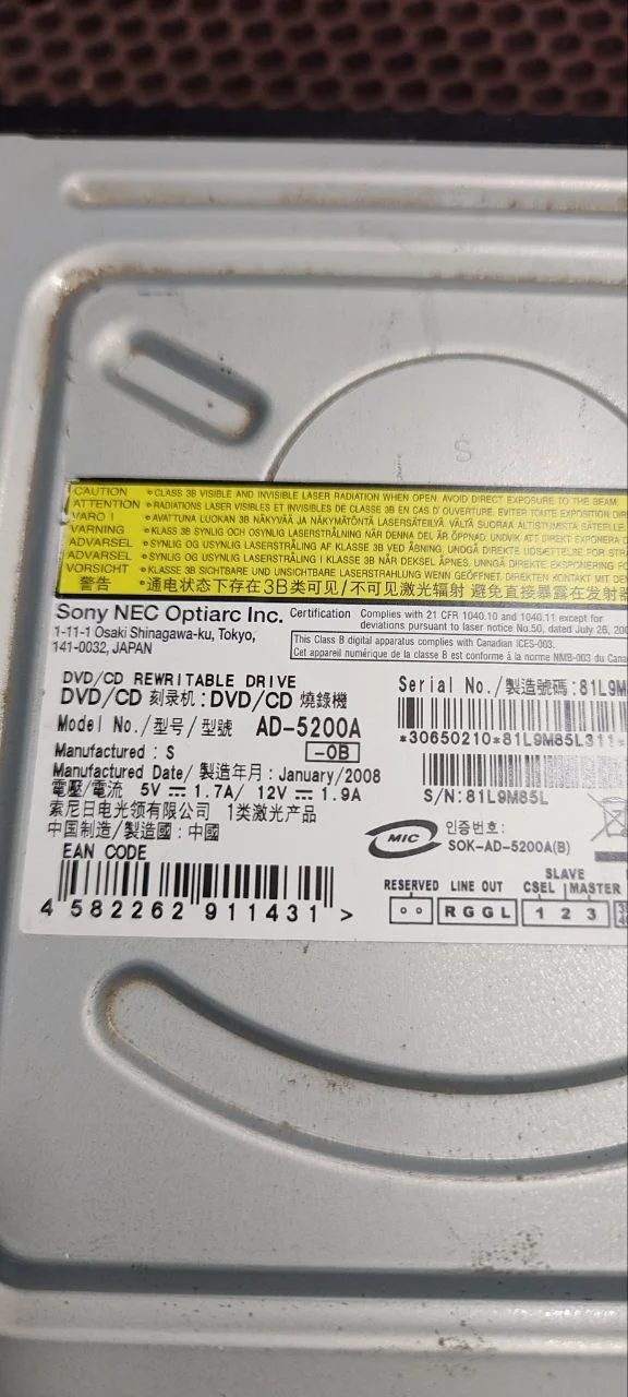 Sony nec optiarc ad-5200a - миниатюра 2