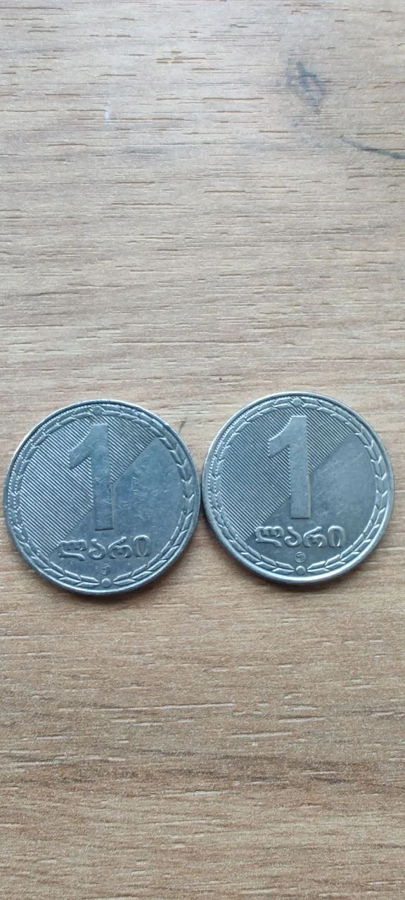 Монеты Грузии - изображение 1