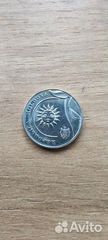 Монета Молдовы - миниатюра 2