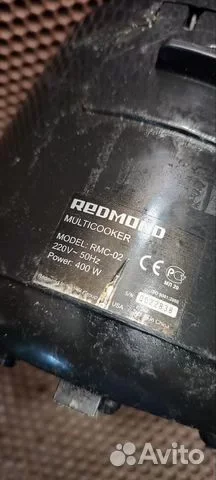 Мультиварка Redmond RMC-02 целая - миниатюра 2