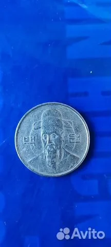 Монета - миниатюра 2