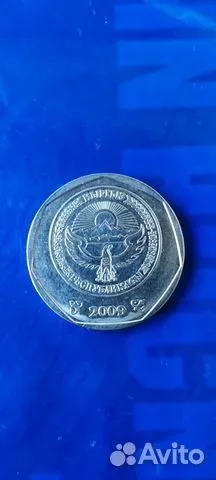Монета иностранная - миниатюра 2
