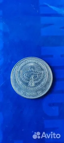 Монета - миниатюра 2