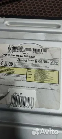 DVD-Привод Samsung SH-S222 - миниатюра 2