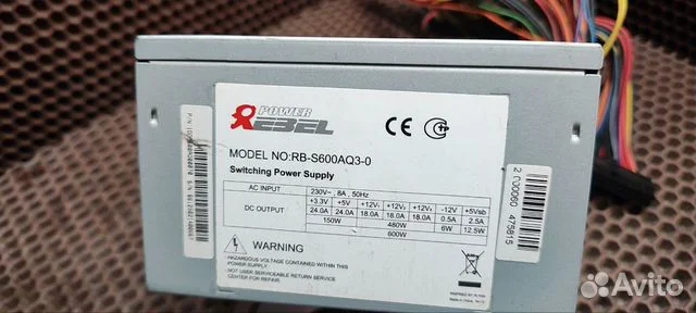 Inwin Power Rebel RB-S600AQ3-0 600 Вт - миниатюра 2
