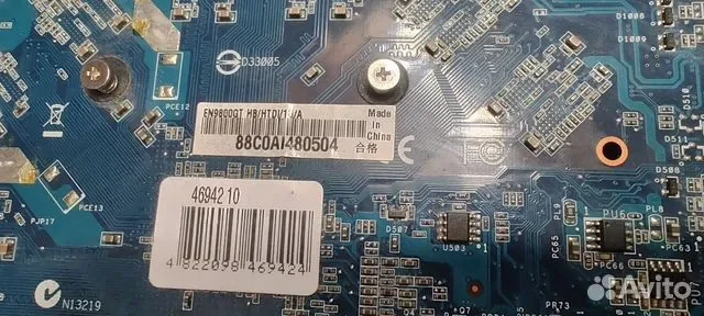 Видеокарта Asus EN9800GT - миниатюра 2