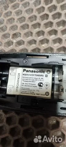 Panasonic - миниатюра 2