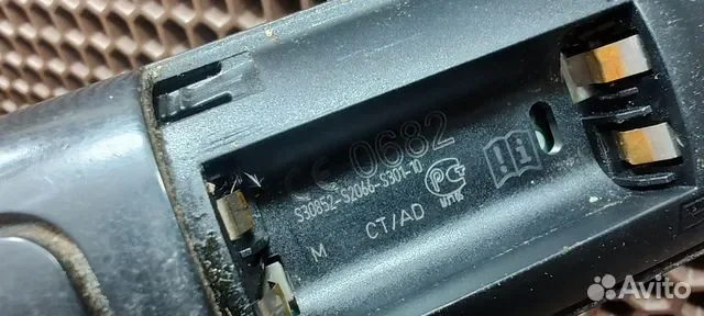 Радиотелефон gigaset AS300 - миниатюра 2
