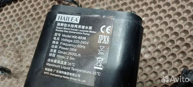 Помпа Hailea HX-6530 - миниатюра 2