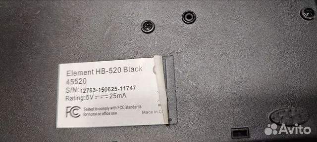 Клавиатура Element HB-520 Black 45520 - миниатюра 2