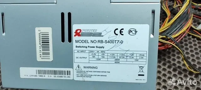 Блок питания InWin Power Rebel Вт - миниатюра 2