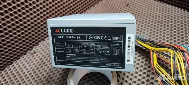 Блок пит. ACC-350W-12. Мощн.350вт. Габ.15х14х9см - миниатюра 2