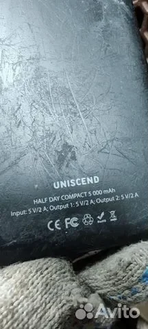 Павербанк 5.000мАч Uniscend half day compact - миниатюра 2